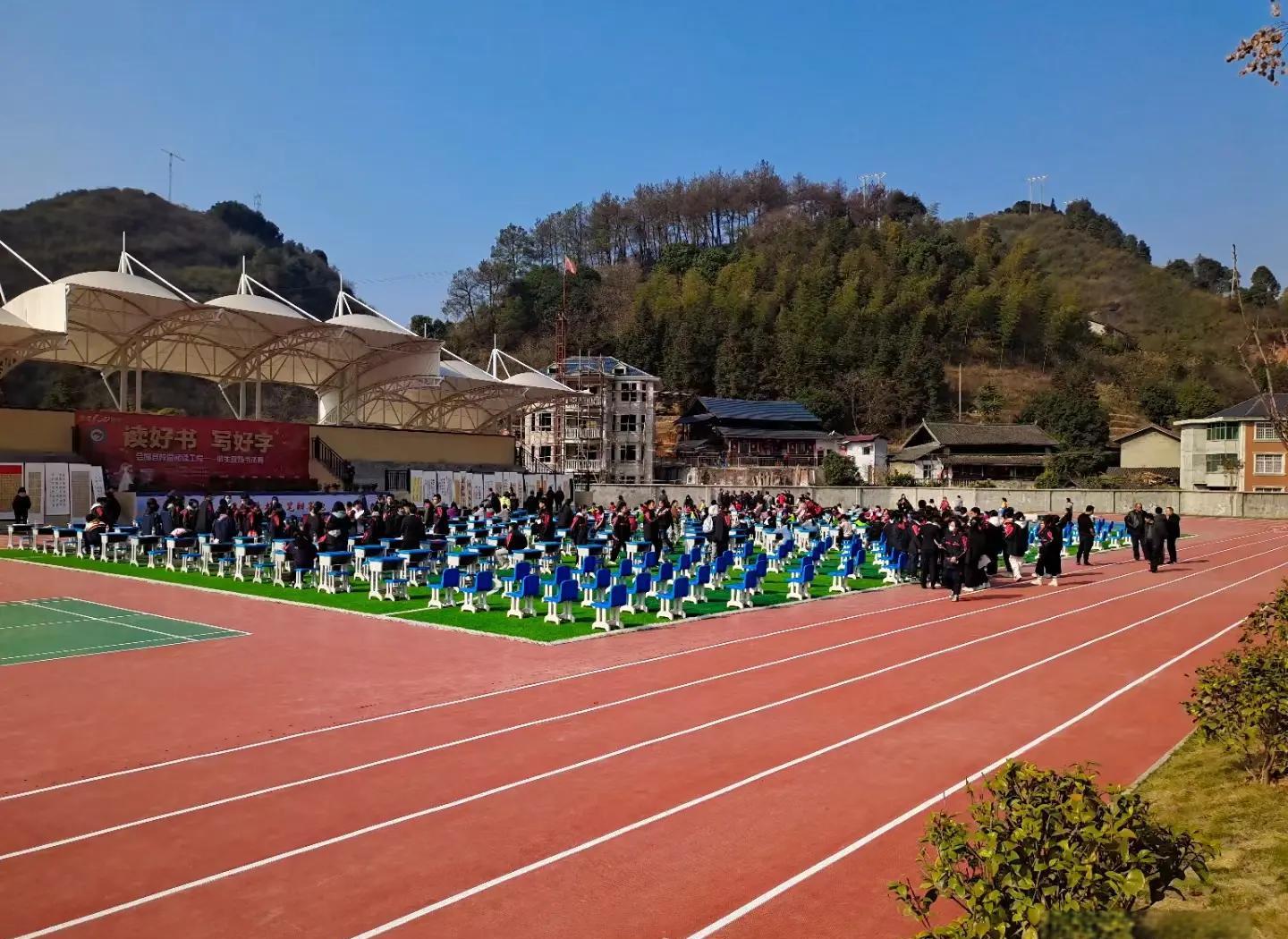 昌都地区硅PU塑胶跑道材料 - 排名